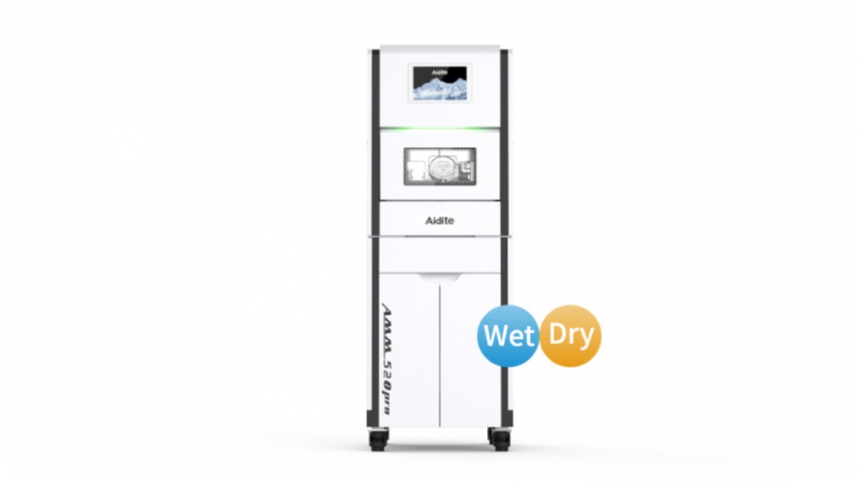 Aidite CAD/CAM frézovací jednotka AMM-520 Pro Aidite CAD/CAM frézovací jednotka AMM-520 Pro