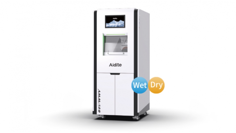 Aidite CAD/CAM frézovací jednotka AMM-580 Aidite CAD/CAM frézovací jednotka AMM-580