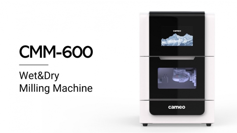 Aidite CAD/CAM frézovací jednotka CMM-600 Aidite CAD/CAM frézovací jednotka CMM-600