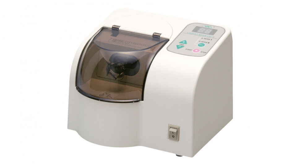 Capsule Mixer CM-II Capsule Mixer CM-II